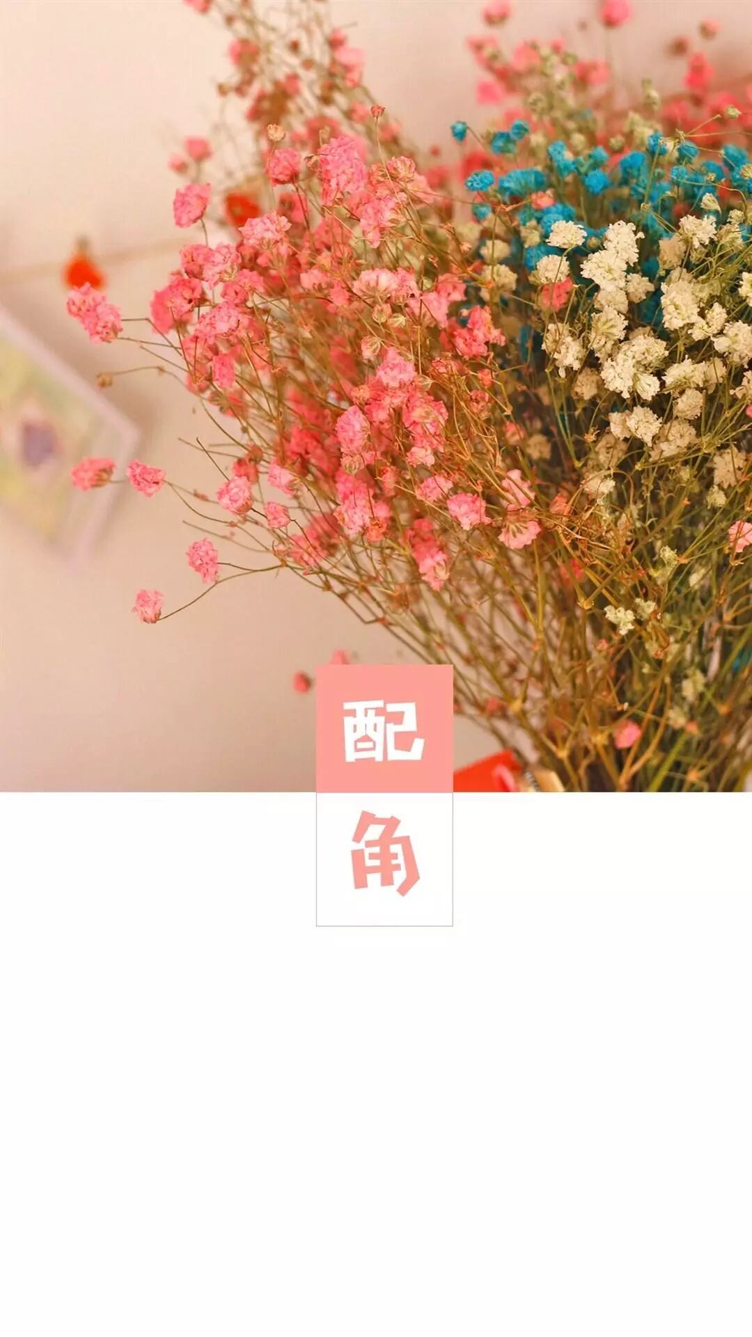 Iphone壁纸 手机锁屏壁纸高清 头像壁纸ing 微信公众号文章阅读 Wemp