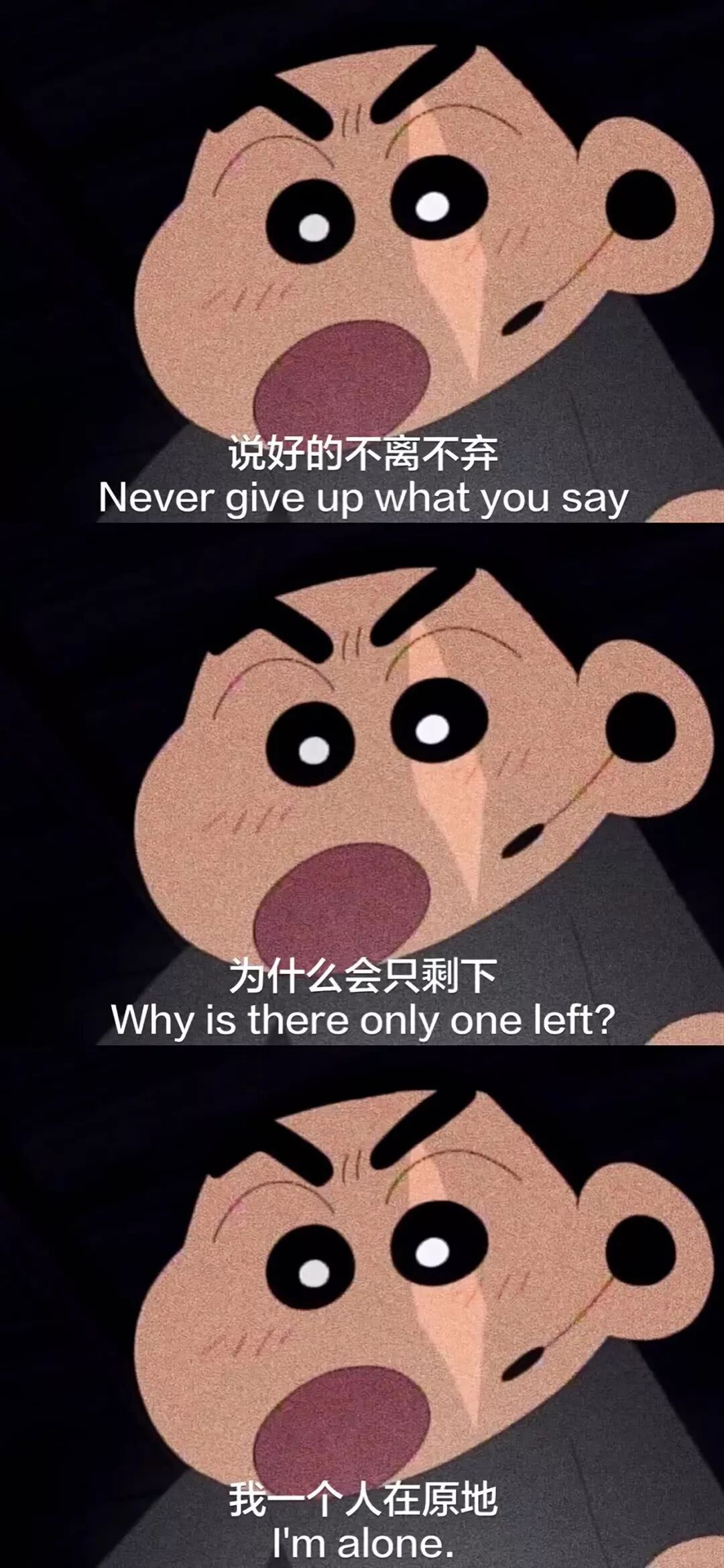 苹果x壁纸 抖音拼接壁纸文字图片 手机壁纸美图 微信公众号文章阅读 Wemp