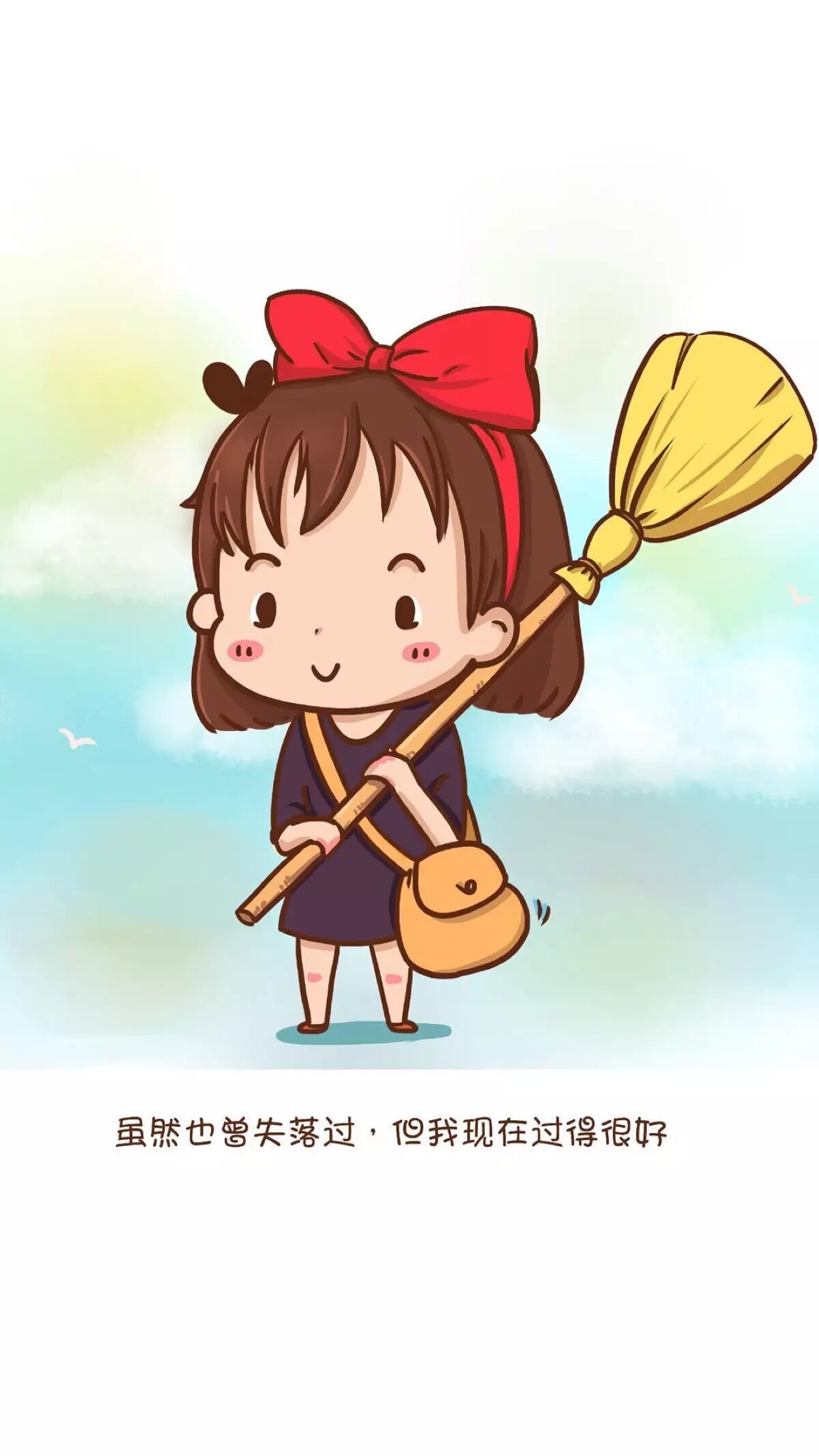 手机壁纸:文字插画,宫崎骏动画经典语录,国内二次元漫画交流组