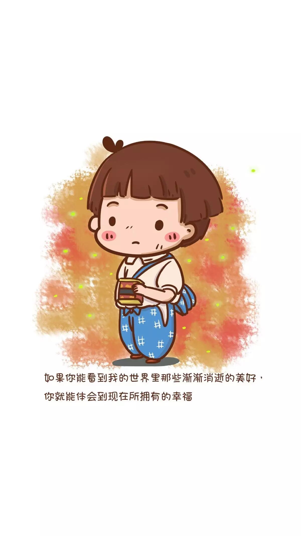 手机壁纸:文字插画,宫崎骏动画经典语录,国内二次元漫画交流组