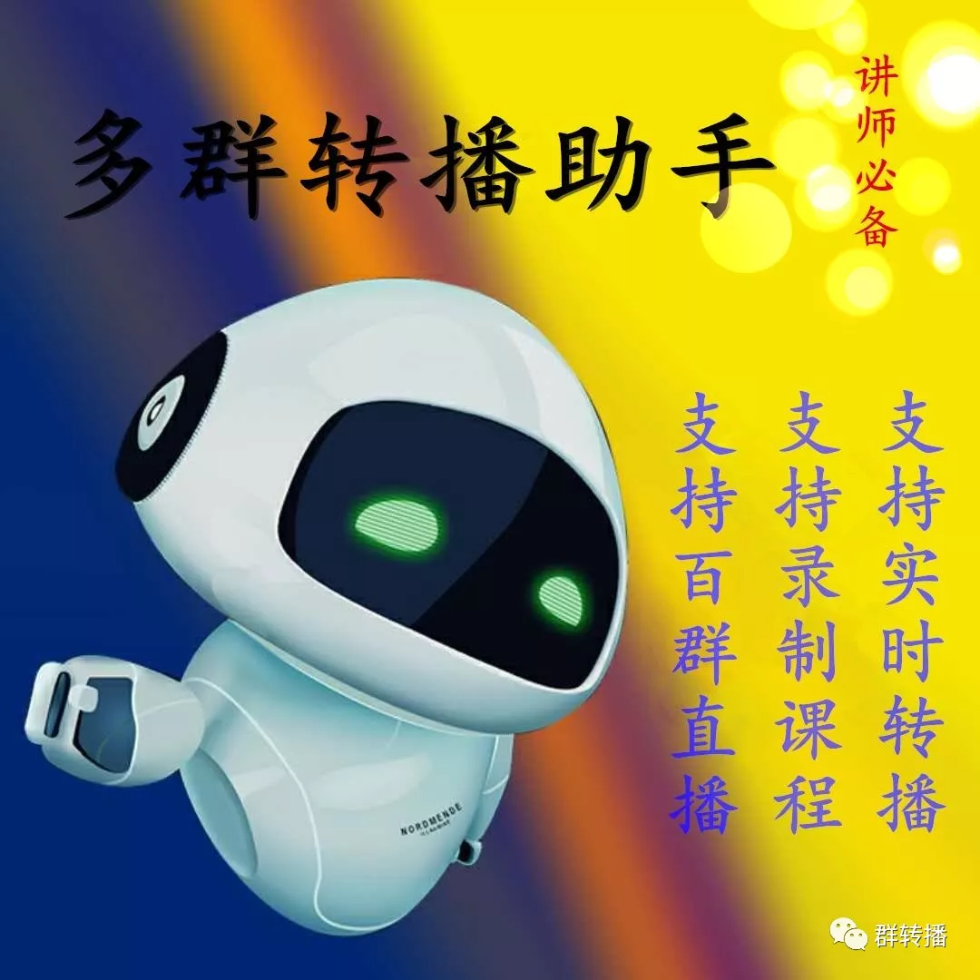 图片 图片