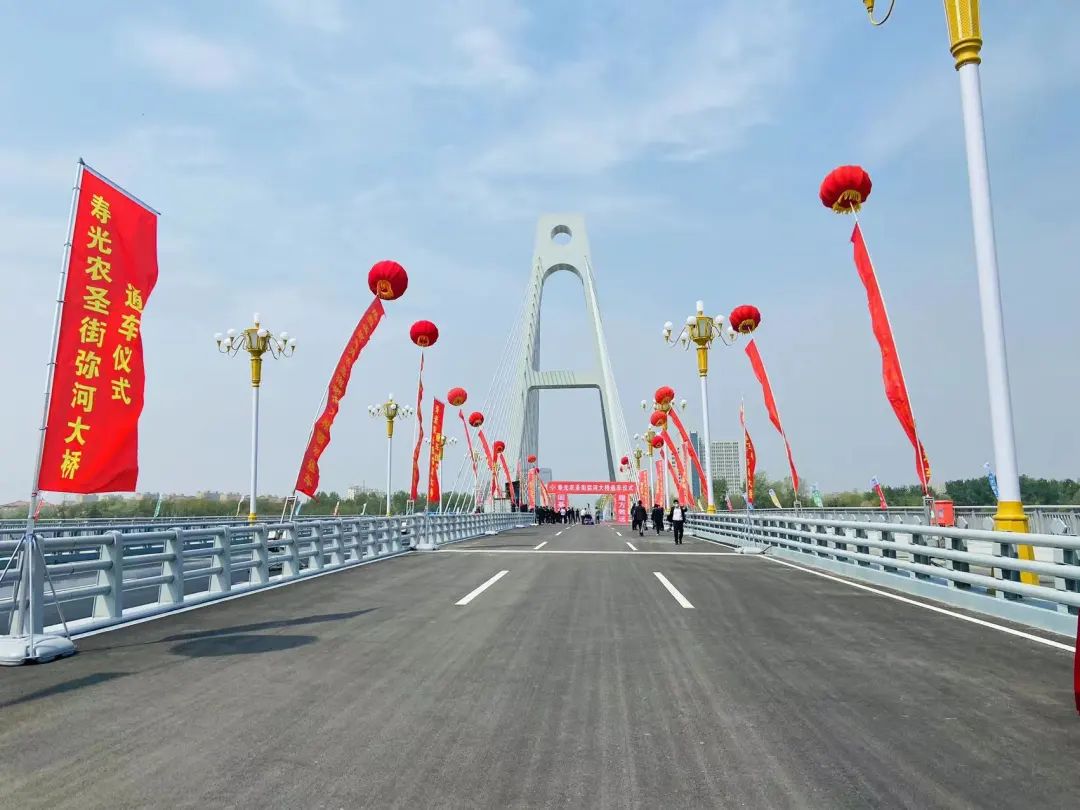 寿光农圣街弥河大桥正式通车航拍来了