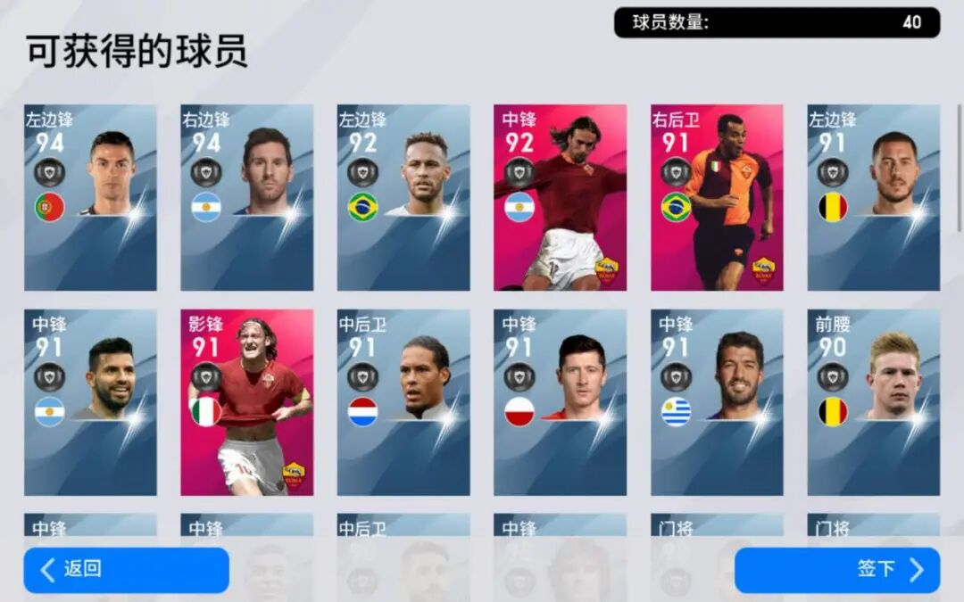 解读 时刻传奇上架 传奇突破等级投票前的最后预演 国服测试服体验报告 指尖实况 微信公众号文章阅读 Wemp