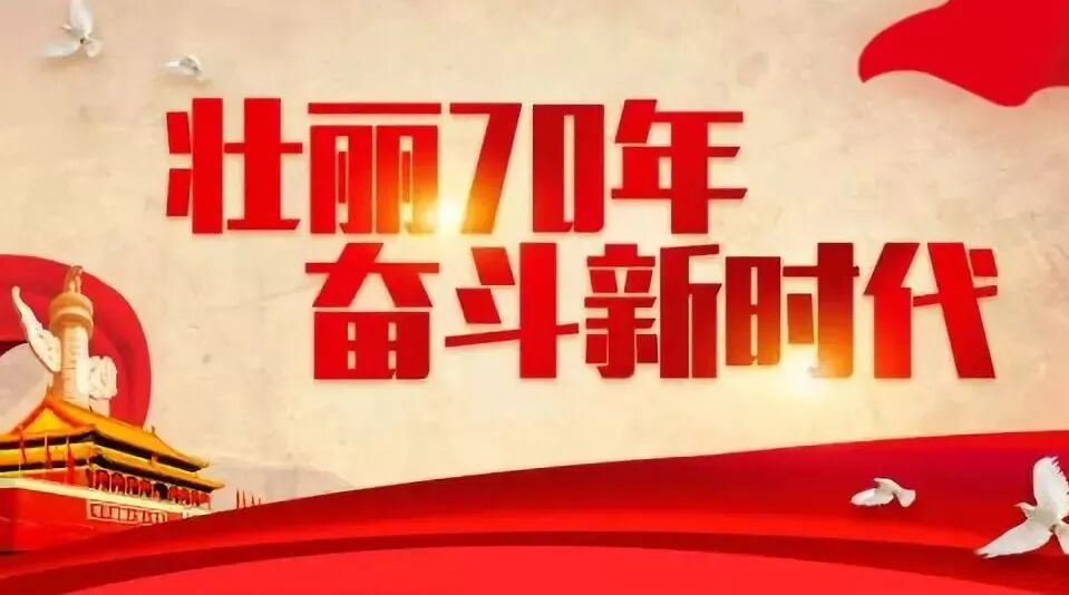 东莞东西部扶贫协作见成效：让村民提前20年实现心愿！