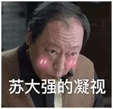不买会后悔系列之网红药妆保健 不买会后悔系列之网红药妆保健