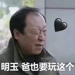 不买会后悔系列之网红药妆保健 不买会后悔系列之网红药妆保健