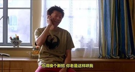 女生渣起來是什麼樣的？ 婚戀 第7張