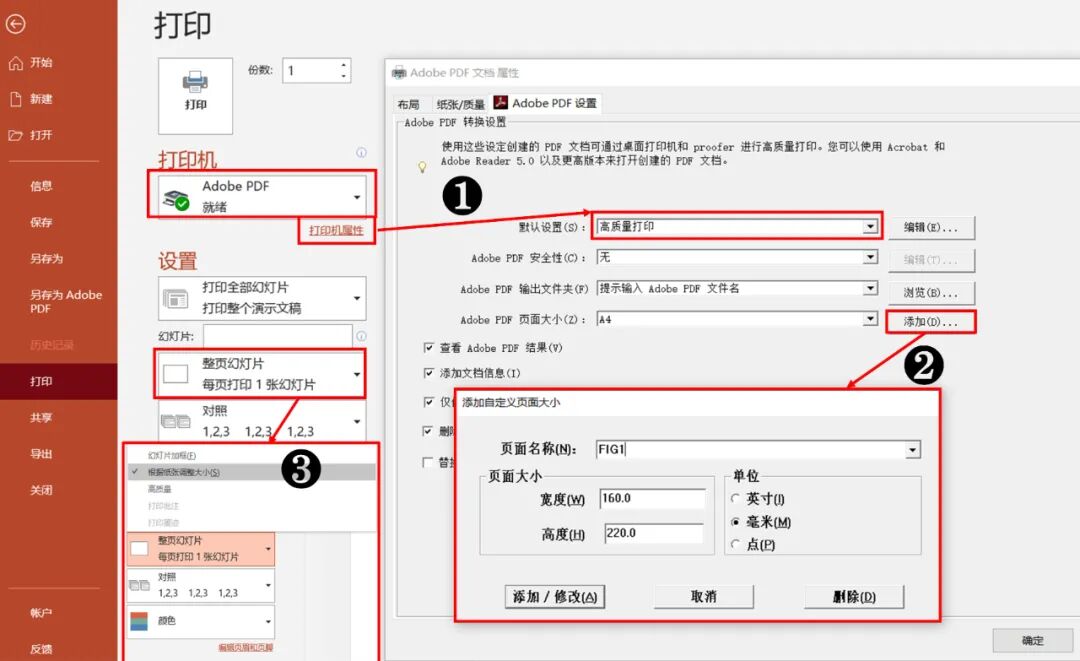 ps图片提升分辨率_ps怎么提高图片分辨率_图片分辨率在ps里怎么改