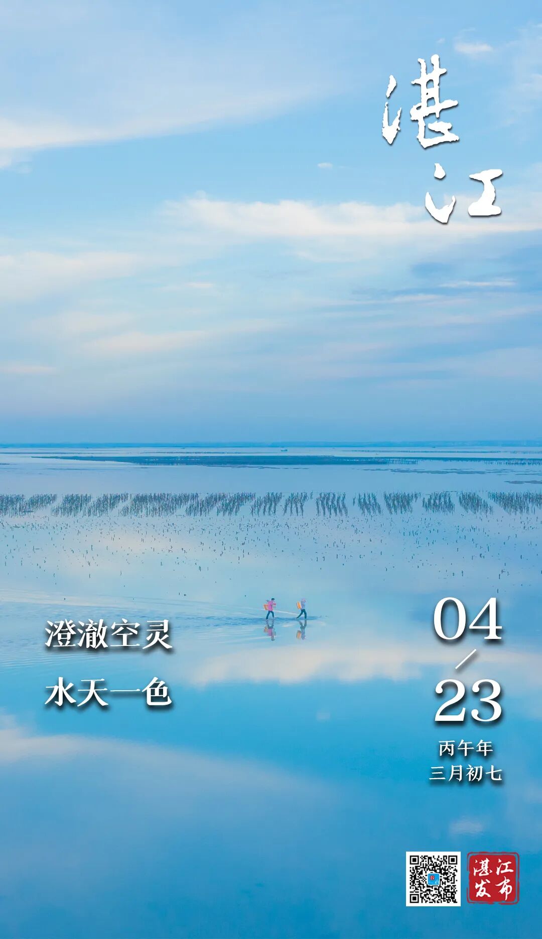 0f09b5ffd6ca23fa0ed28719054f7056.jpg