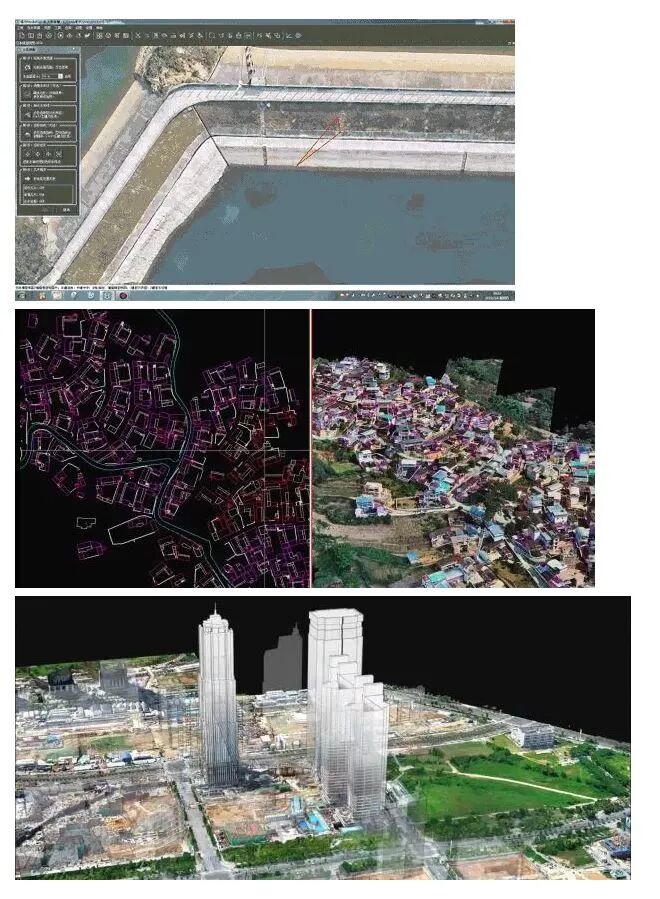 【干货】航测必备基础知识，看这篇就够了！的图29