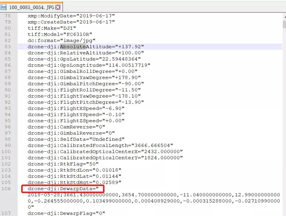 【干货】航测必备基础知识，看这篇就够了！的图26