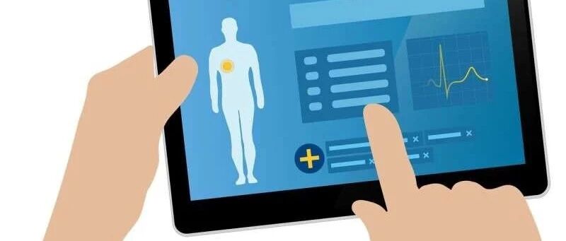 颈静脉压远程视频评估的可行性