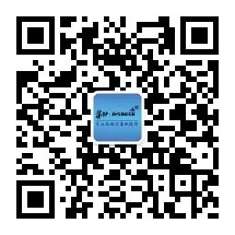 消博士消毒液怎么样解读《新型冠状病毒肺炎防控方案（第九版）》之季铵盐类消毒剂的使用要求_https://www.jmylbn.com_新闻资讯_第17张
