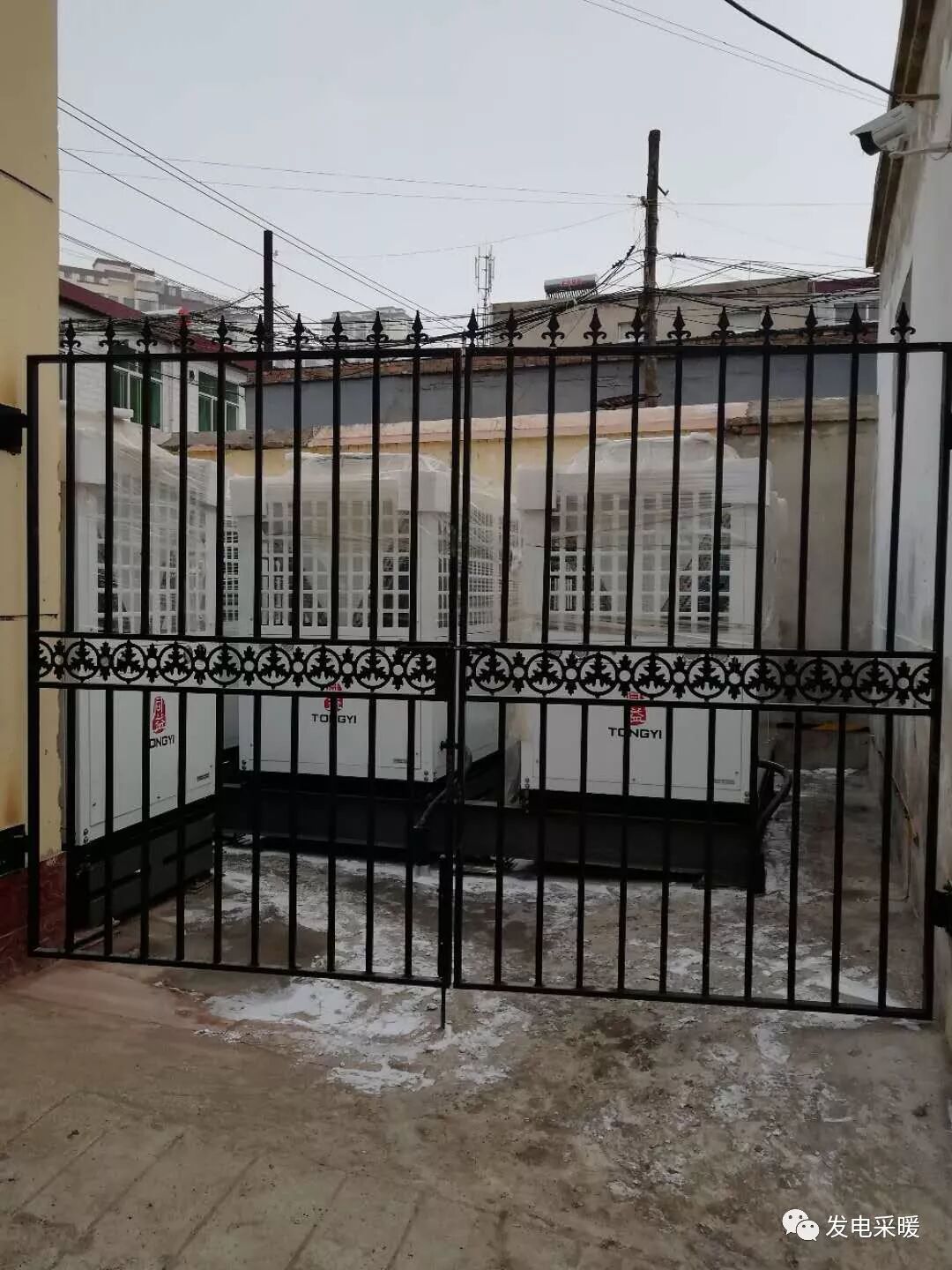 五星坪小學煤改電施工案列-甘肅太陽雨能源集團有限公司