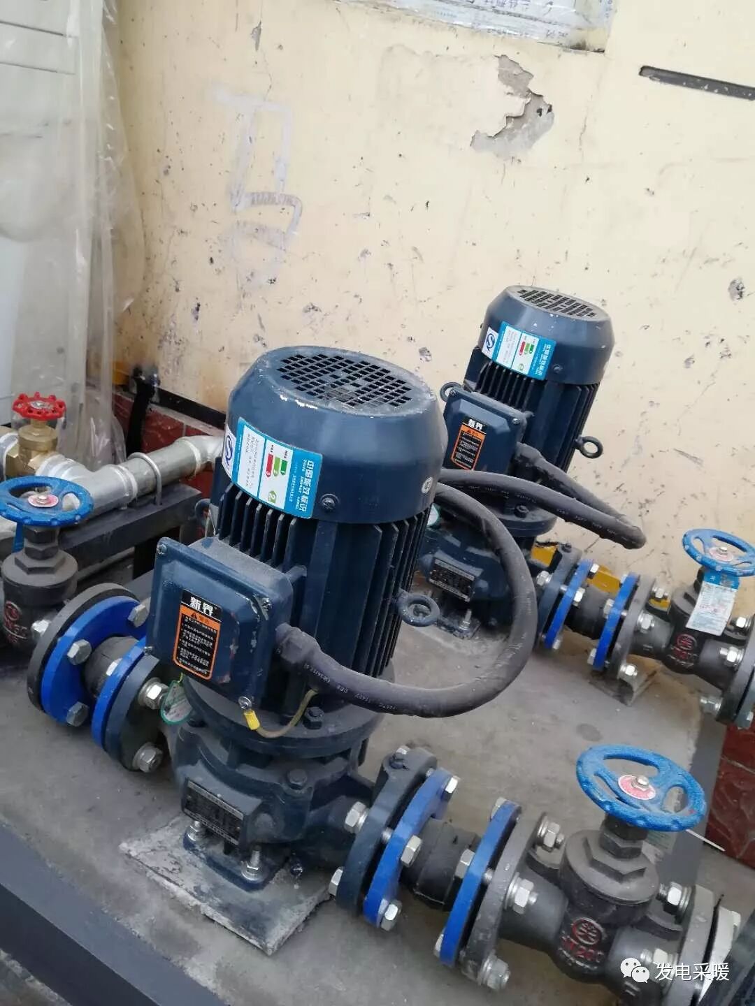 五星坪小學煤改電施工案列-甘肅太陽雨能源集團有限公司