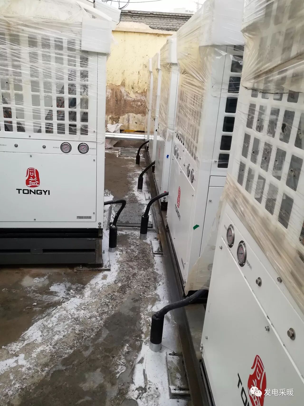 五星坪小學煤改電施工案列-甘肅太陽雨能源集團有限公司