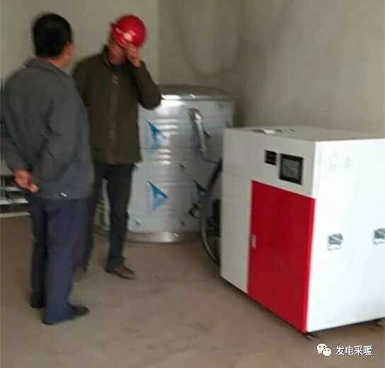 ***儲備糧榆中直屬庫-甘肅太陽雨能源集團有限公司