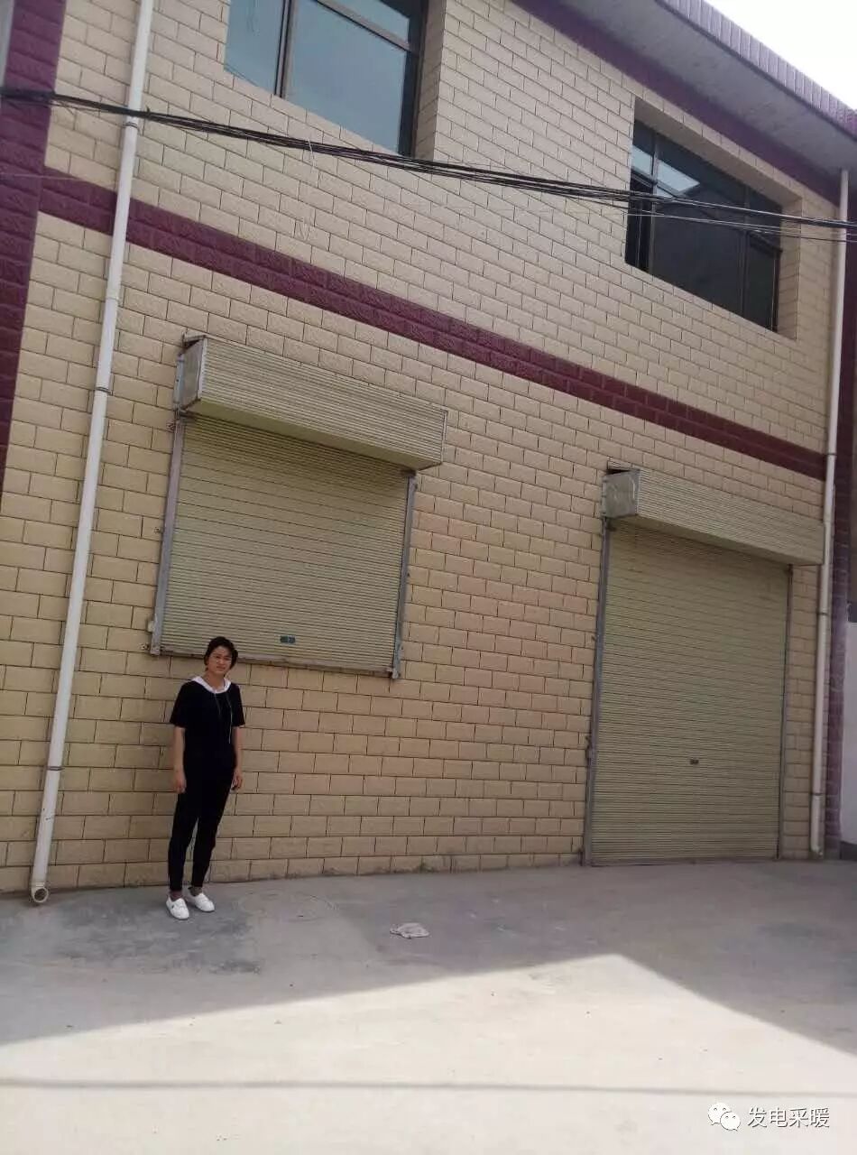 電地暖受寵，自然有它的道理！-甘肅太陽雨能源集團(tuán)有限公司