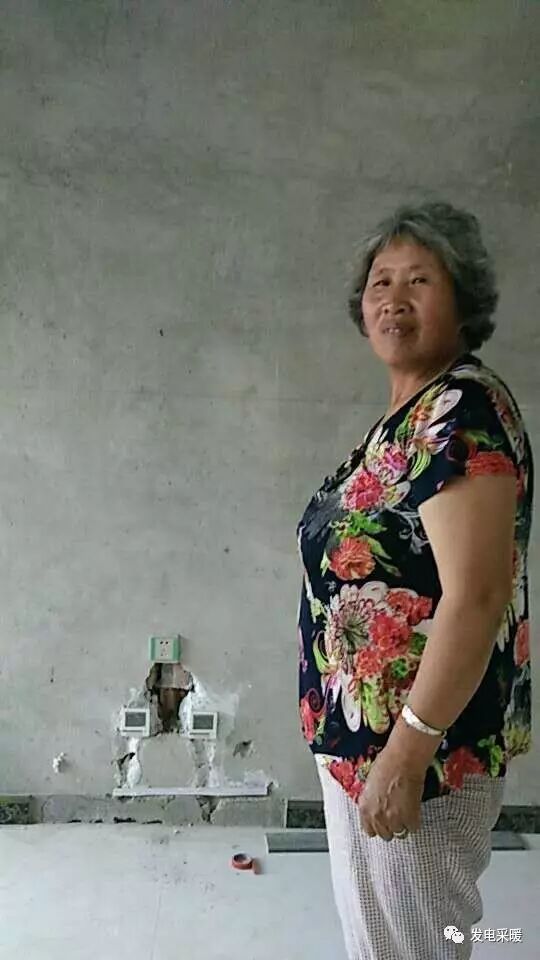 電地暖受寵，自然有它的道理！-甘肅太陽雨能源集團(tuán)有限公司