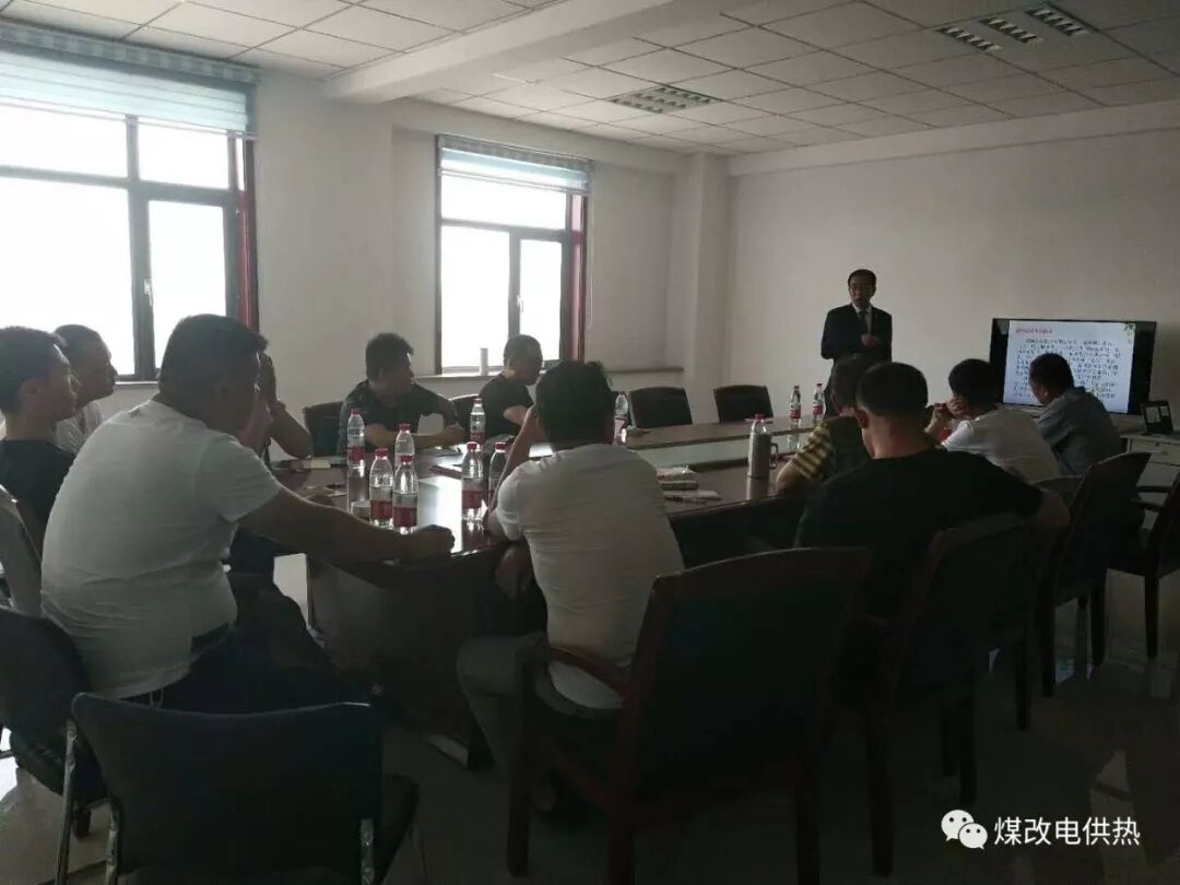 意昂原子能供熱機(jī)組寧夏自治區(qū)銀川市推薦會(huì)-甘肅太陽(yáng)雨能源集團(tuán)有限公司