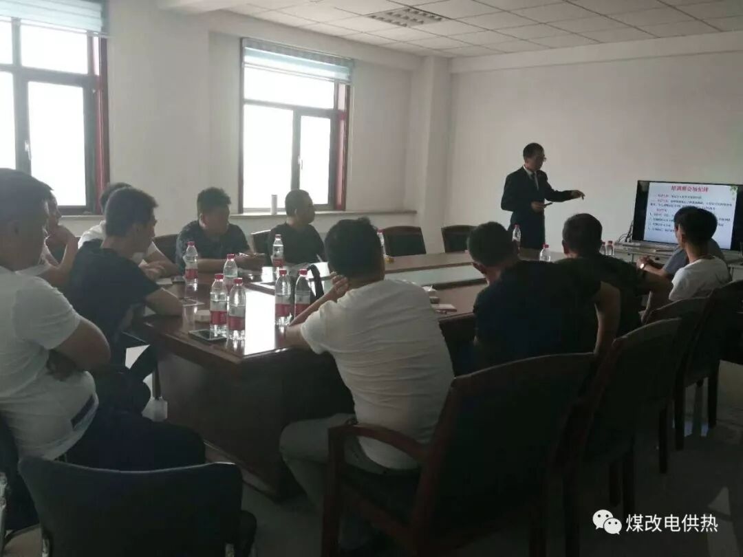 意昂原子能供熱機(jī)組寧夏自治區(qū)銀川市推薦會(huì)-甘肅太陽(yáng)雨能源集團(tuán)有限公司