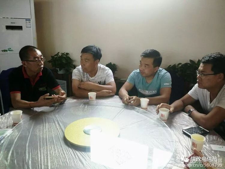 新時代 新能源助力“煤改電”-甘肅太陽雨能源集團有限公司