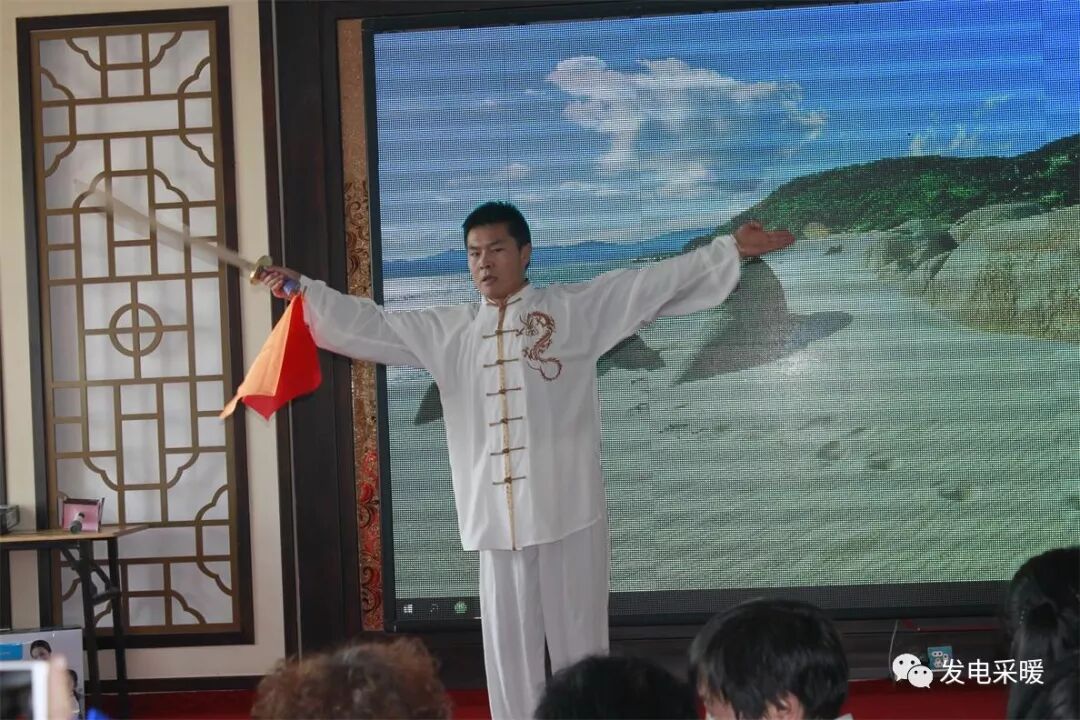 “意昂煤改电”杯 2018年我们的中国梦 武术企业文化联欢会—综合报道-甘肃太阳雨能源集团有限公司