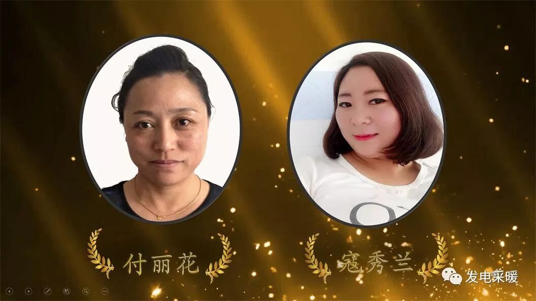 “意昂煤改电”杯 2018年我们的中国梦 武术企业文化联欢会—综合报道-甘肃太阳雨能源集团有限公司