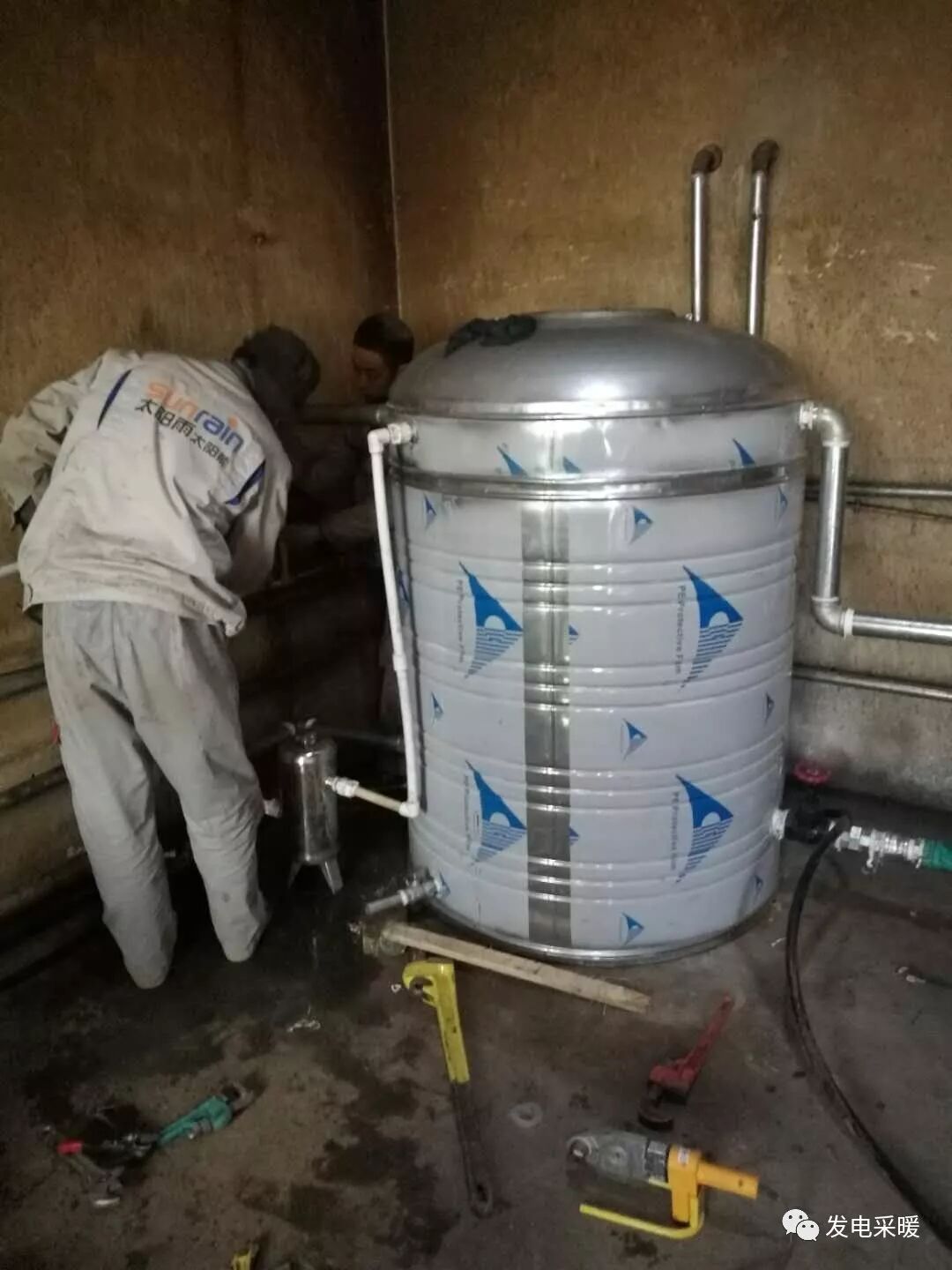 蘭州通融機(jī)動(dòng)車檢測(cè)中心原子能供熱機(jī)組 替換燃煤鍋爐工程如期竣工-甘肅太陽雨能源集團(tuán)有限公司