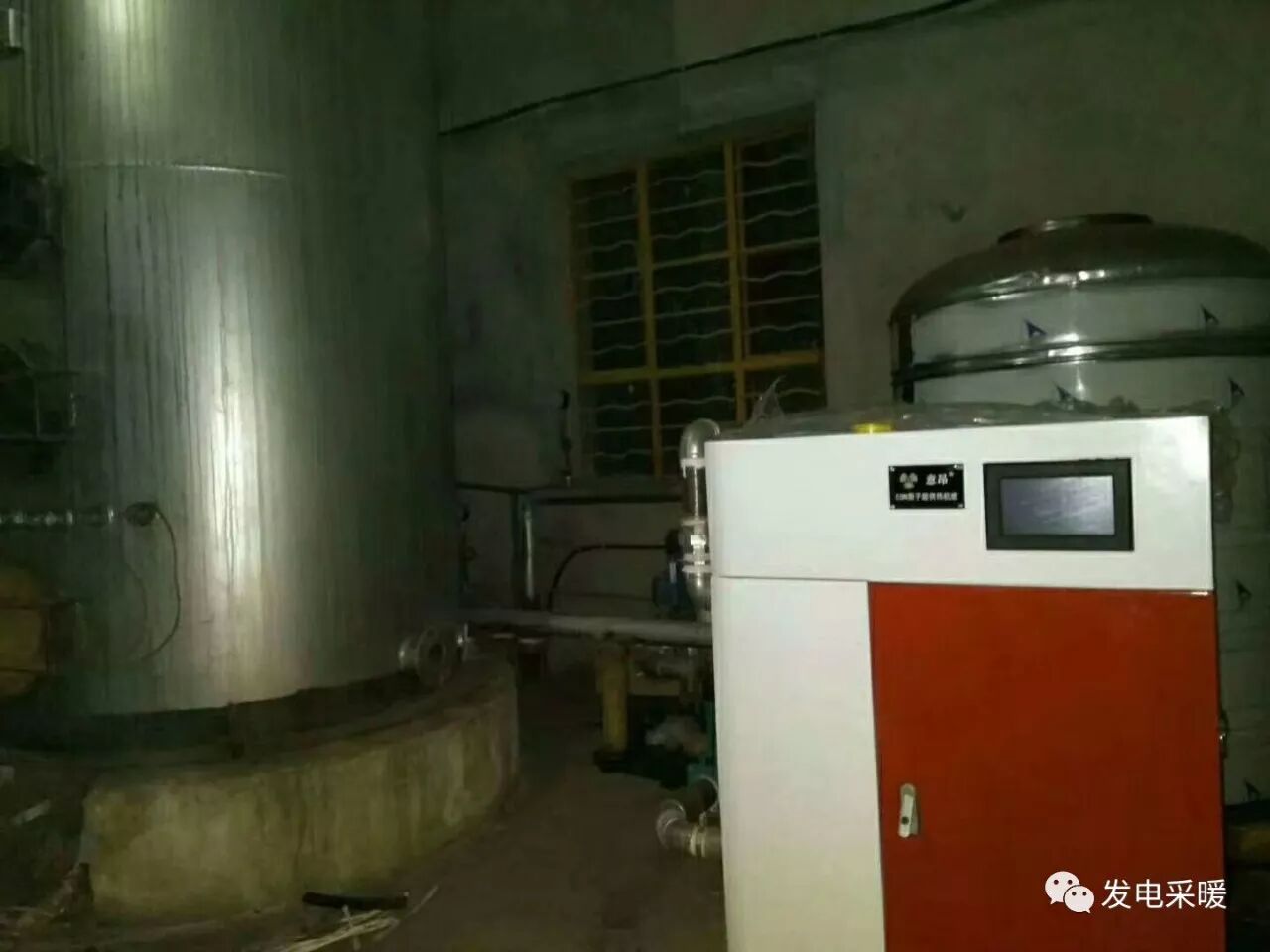 白銀市第一家原子能供暖工程竣工了-甘肅太陽雨能源集團(tuán)有限公司