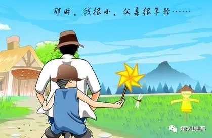 甘肃量子能