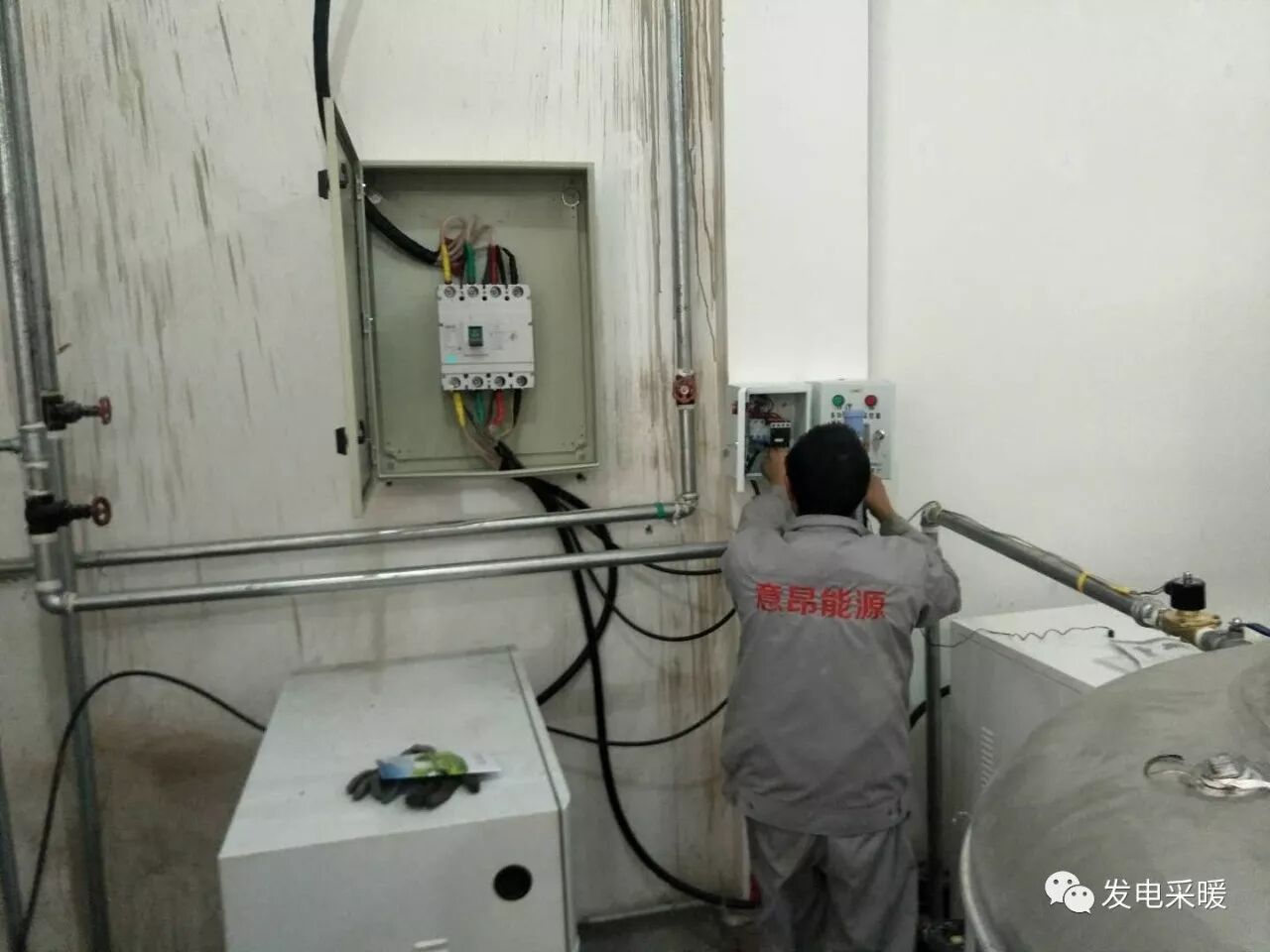 蘭州高新區(qū)振興商砼 原子能供暖工程按期交工-甘肅太陽(yáng)雨能源集團(tuán)有限公司