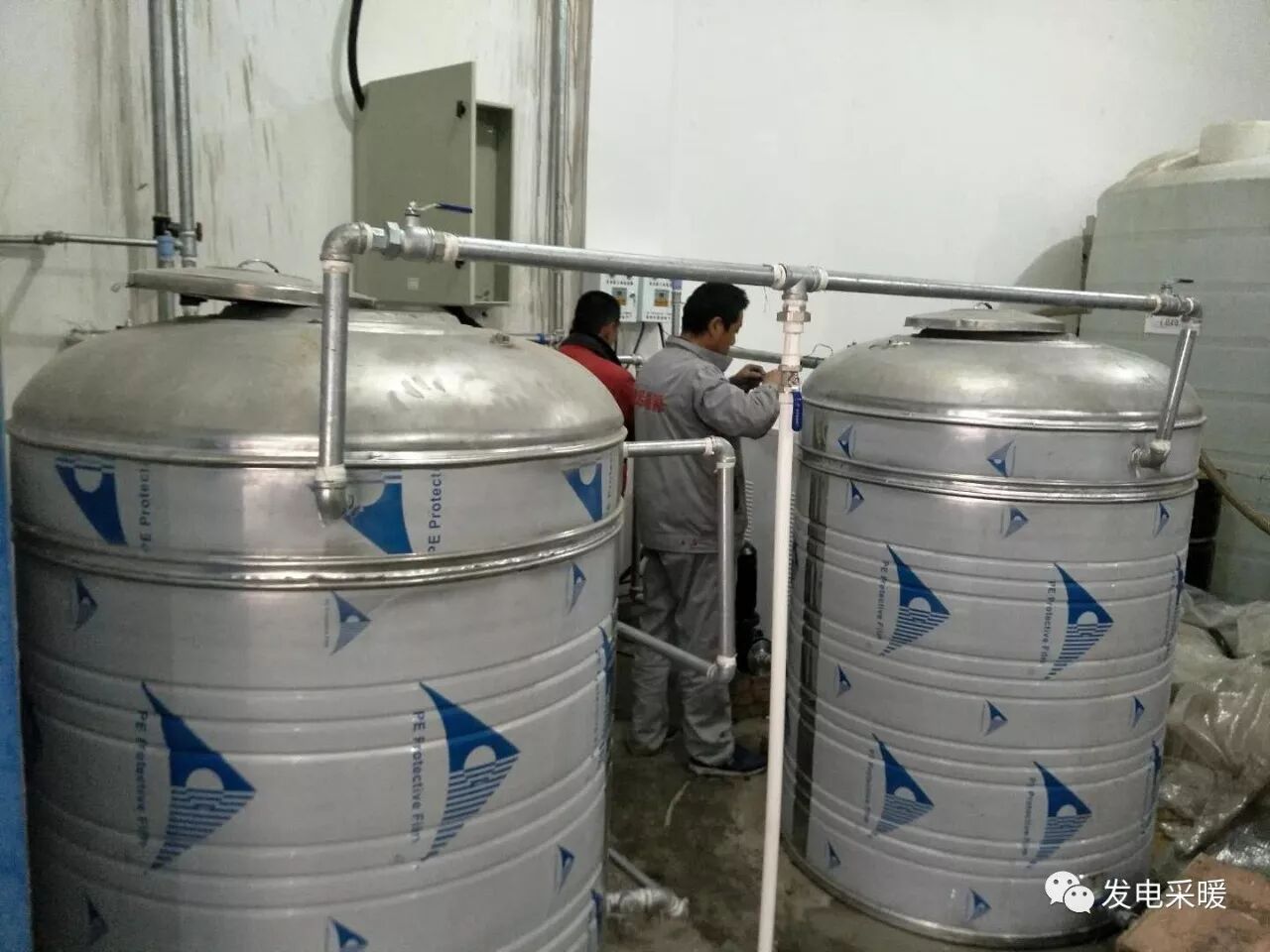 蘭州高新區(qū)振興商砼 原子能供暖工程按期交工-甘肅太陽(yáng)雨能源集團(tuán)有限公司