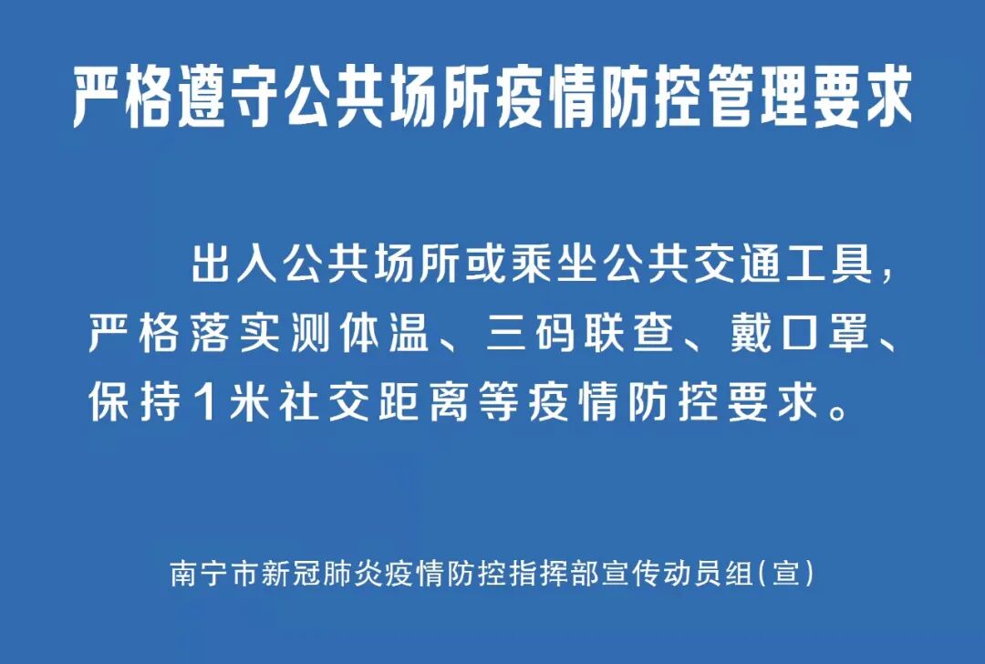 怎么使用摆药机安全、便捷，横州市人民医院住院药房全自动片剂摆药机正式上岗_https://www.jmylbn.com_新闻资讯_第9张