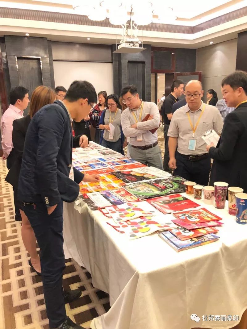 包裝如何印刷防偽_印刷與包裝防偽技術_印刷包裝合同