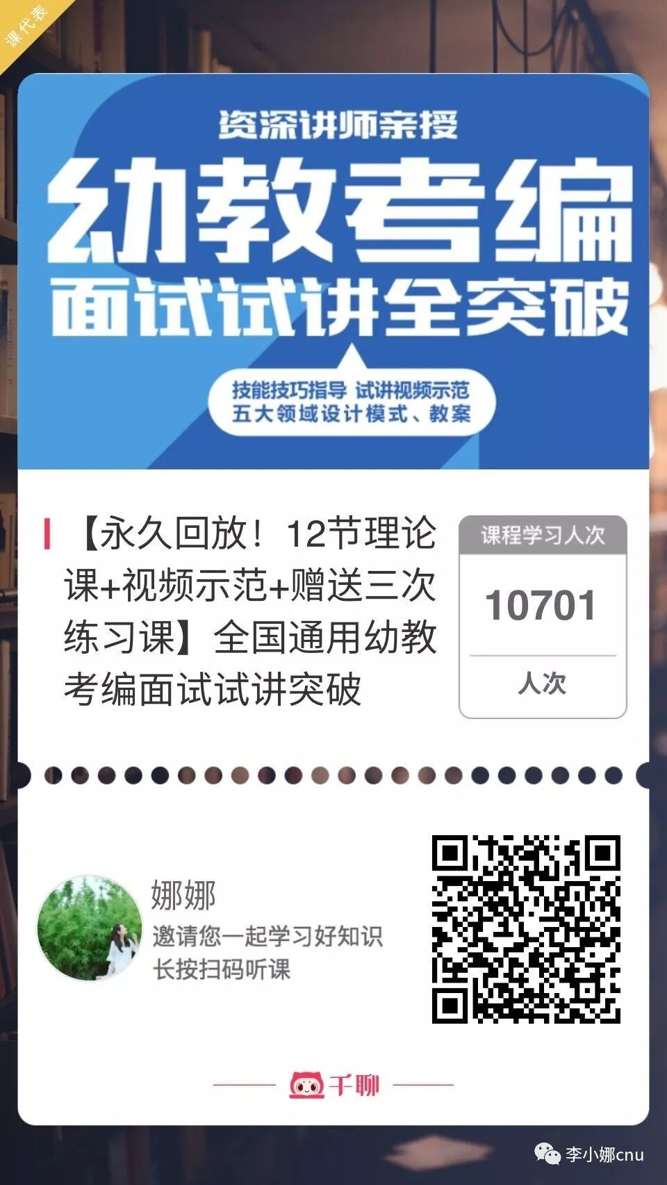 提交优质回答_优质回答是什么意思_领域优质回答经验分享