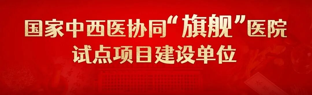 什么是port手术精湛医术丨新突破！我院普外肝胆一科完成免Port经脐单孔腹腔镜技术下胆囊切除术及阑尾切除术-上海聚慕医疗器械有限公司