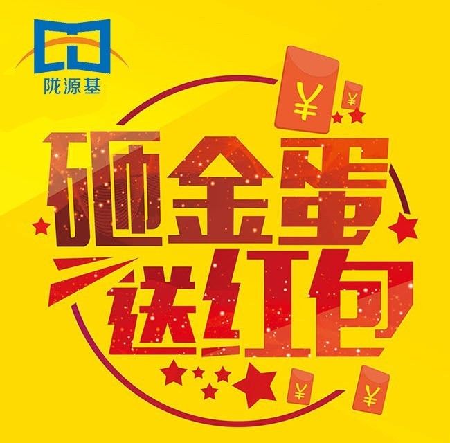 兰州门窗|兰州门窗厂|兰州门窗厂家|兰州铝合金门窗_甘肃源基门窗