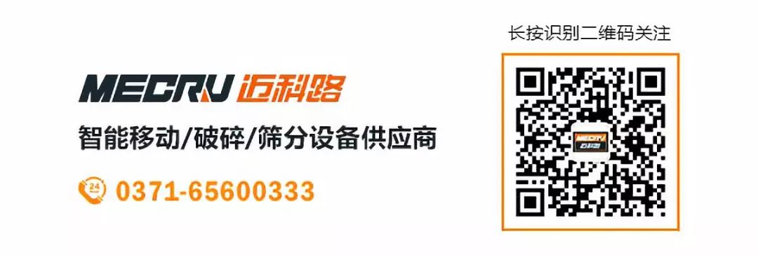 快来看（机制砂需要水洗吗）制砂机制砂一定要水洗吗，(图7)