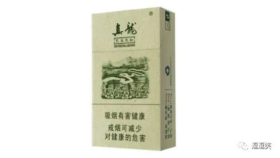 煙盒包裝印刷|第一款煙包裝低調(diào)，第二款煙包裝懷舊，第三款是香煙中的“西施”