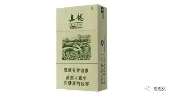 煙盒包裝印刷|第一款煙包裝低調(diào)，第二款煙包裝懷舊，第三款是香煙中的“西施”