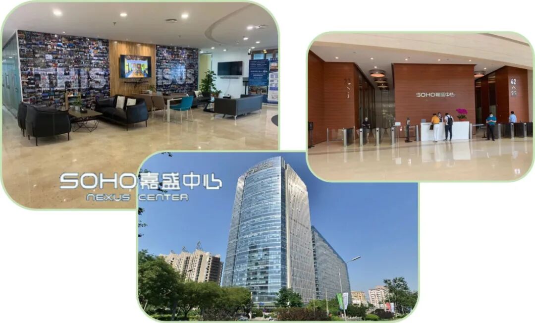 公司發(fā)展丨慧渡醫療北京公司成立、助力新藥臨床試驗和CDx注冊申報