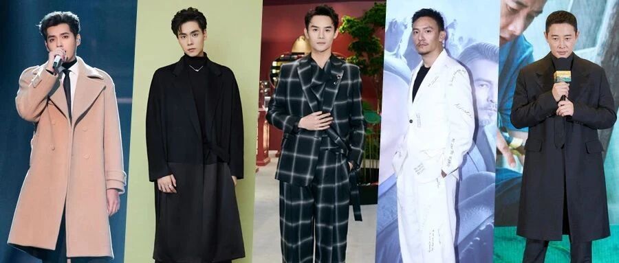 一周男星穿搭丨小心，张震的白西装太迷人