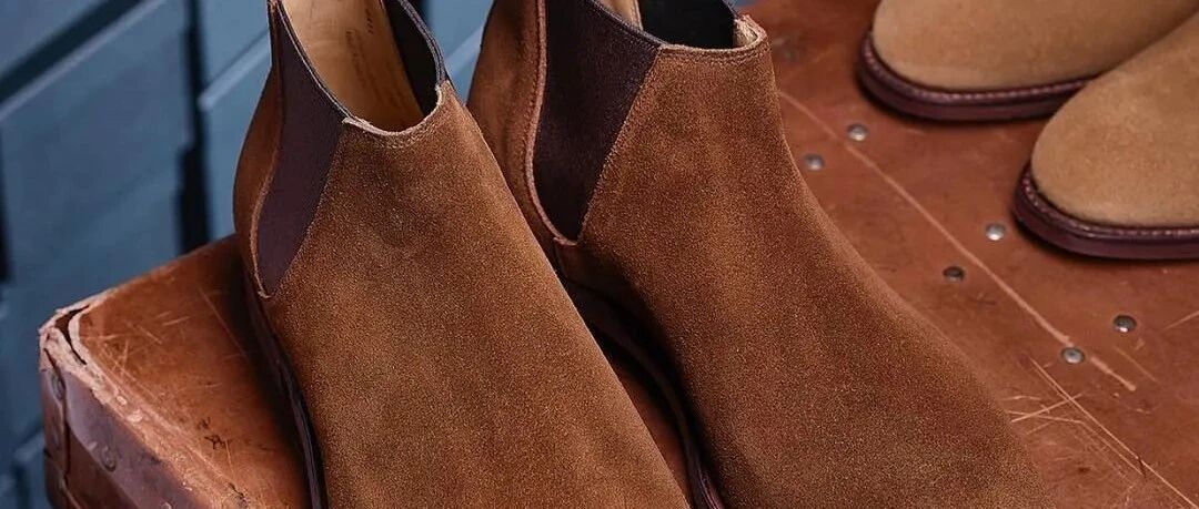 为什么钟情麂皮鞋的进阶玩家，都会认准这家英国皮革厂？