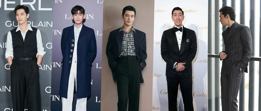 一周男星穿搭丨中国轻熟男星的质感在这里