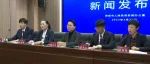 2023保定马拉松4月30日举办 明日开启线上报名 抽签决定参赛资格