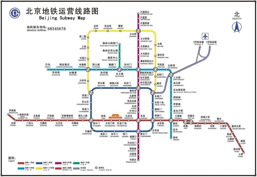 为什么机场接机的人越来越少了？(图2)