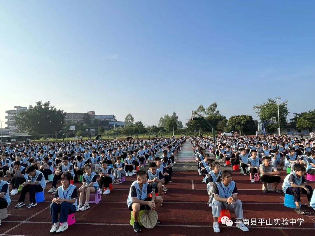 平南县实验中学电话_平南县实验中学_平南县实验小学