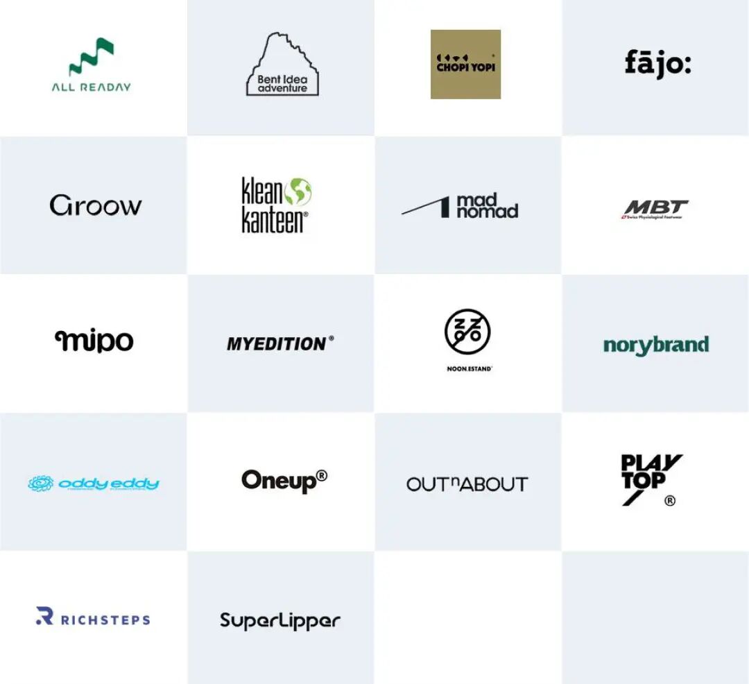 目前已汇聚20多家精选优质国内户外新品牌和新进入中国市场的国际品牌