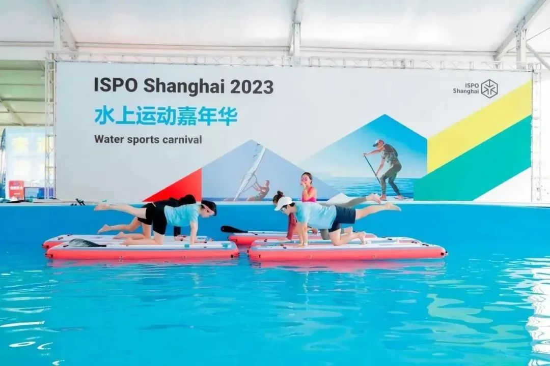 2024亚洲运动用品与时尚展ISPO|上海ISPO